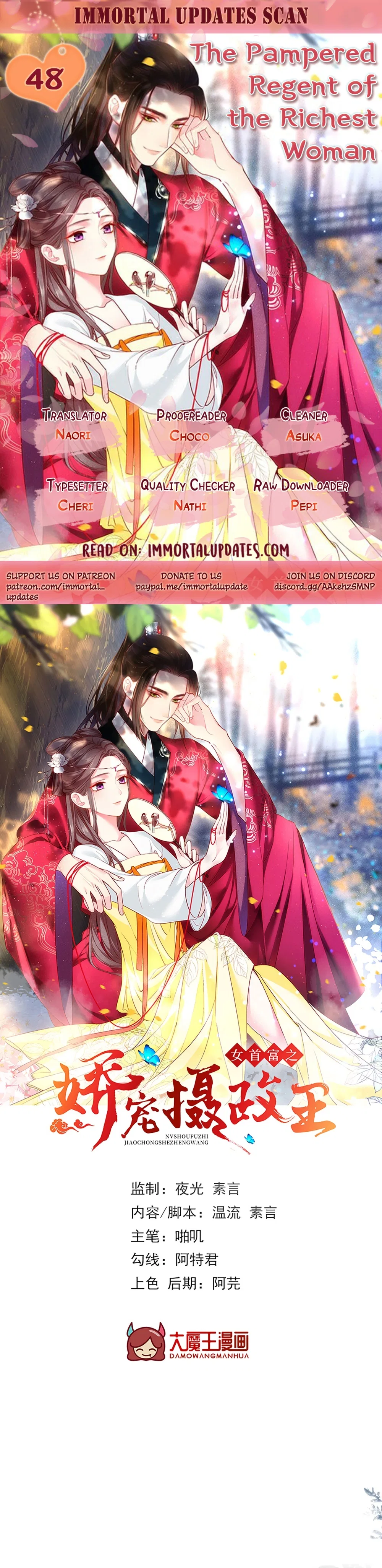 The Pampered Regent of the Richest Woman Chapter 48 – Page 1