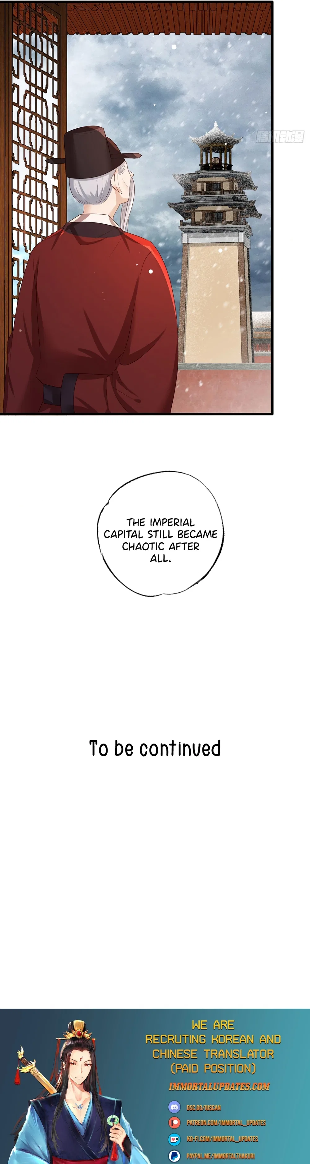 The Pampered Regent of the Richest Woman Chapter 44 – Page 14