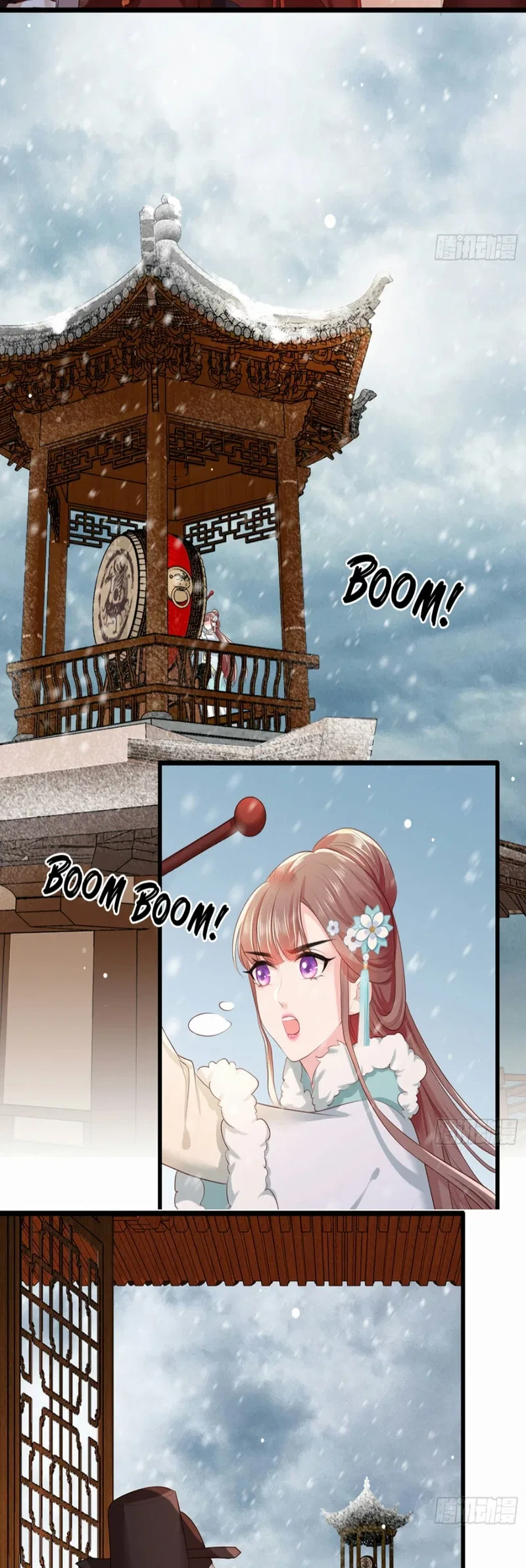 The Pampered Regent of the Richest Woman Chapter 44 – Page 16