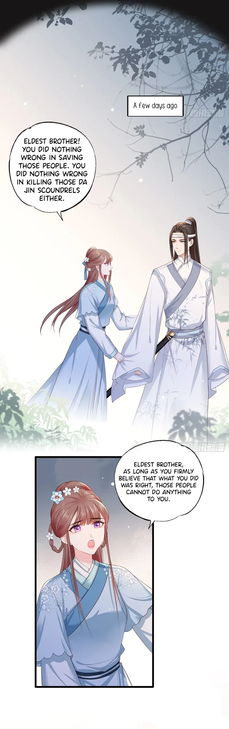 The Pampered Regent of the Richest Woman Chapter 43 – Page 4