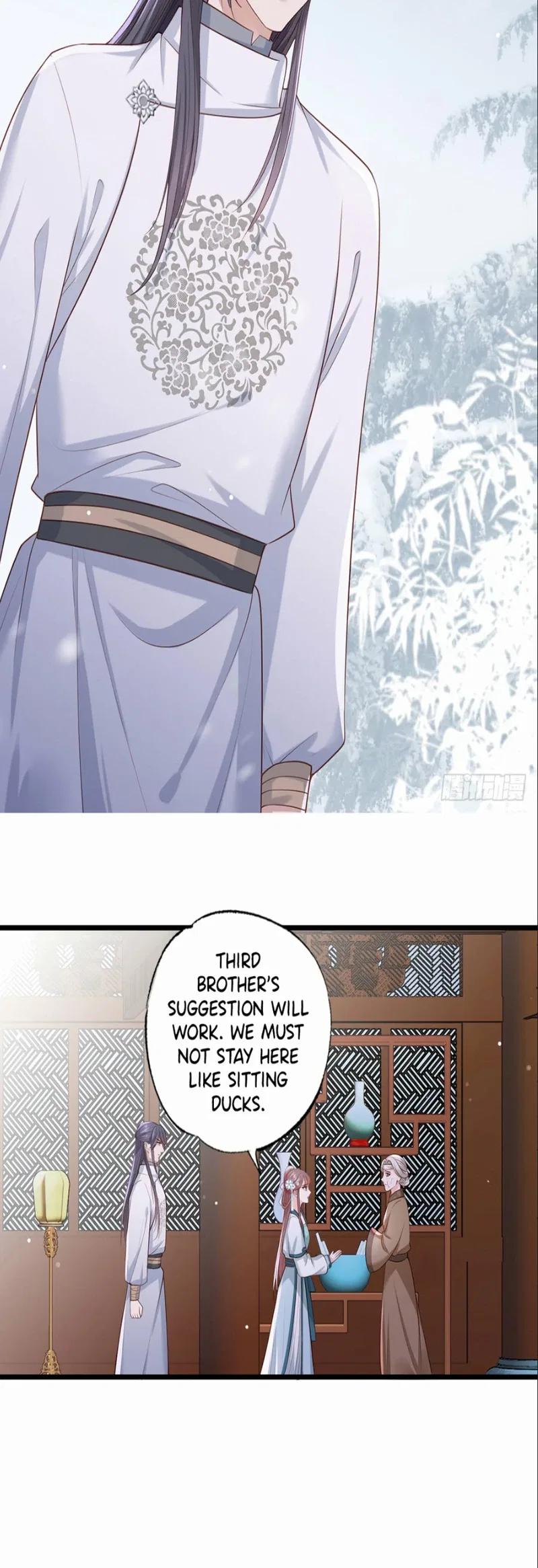 The Pampered Regent of the Richest Woman Chapter 43 – Page 11