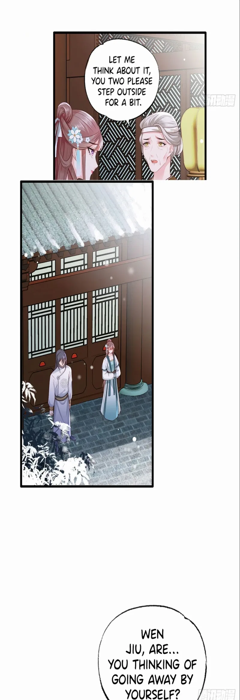The Pampered Regent of the Richest Woman Chapter 43 – Page 12