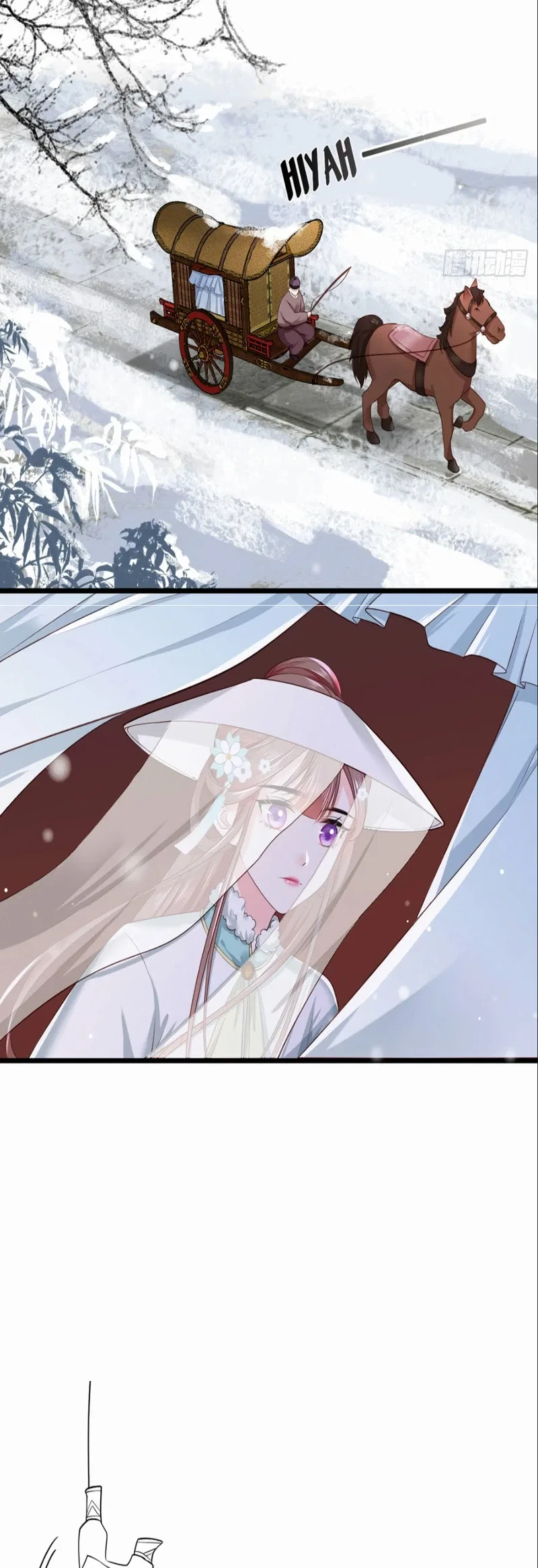 The Pampered Regent of the Richest Woman Chapter 43 – Page 16
