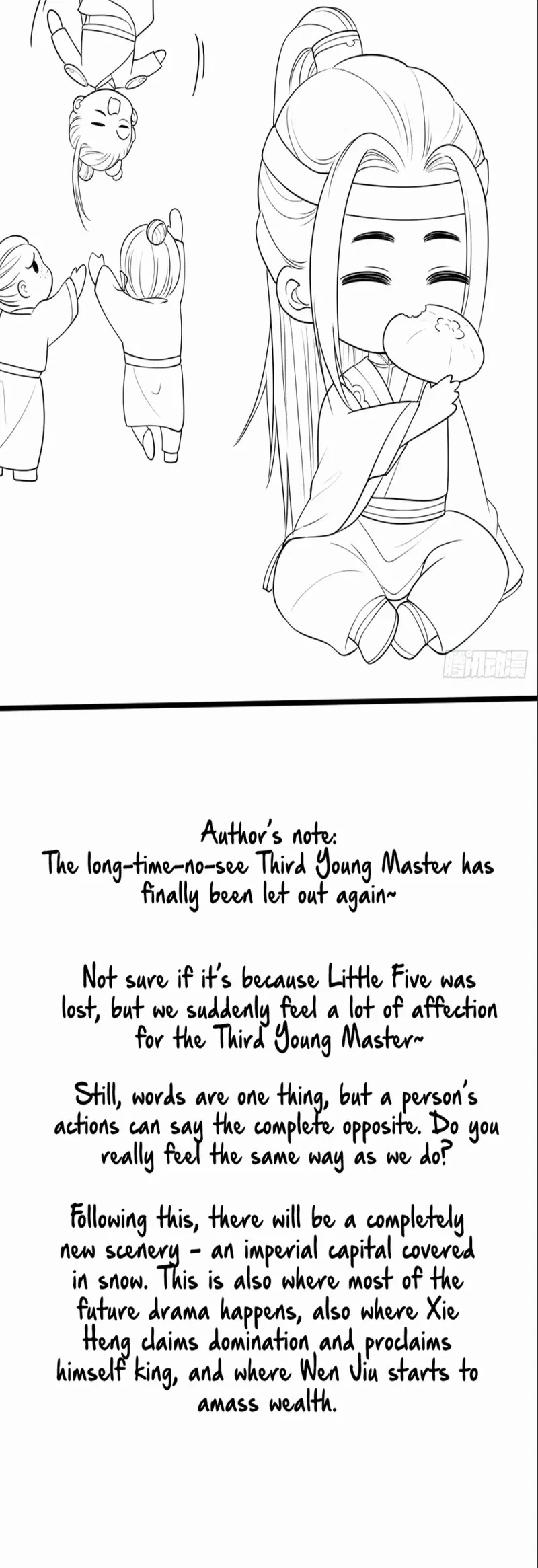 The Pampered Regent of the Richest Woman Chapter 43 – Page 17