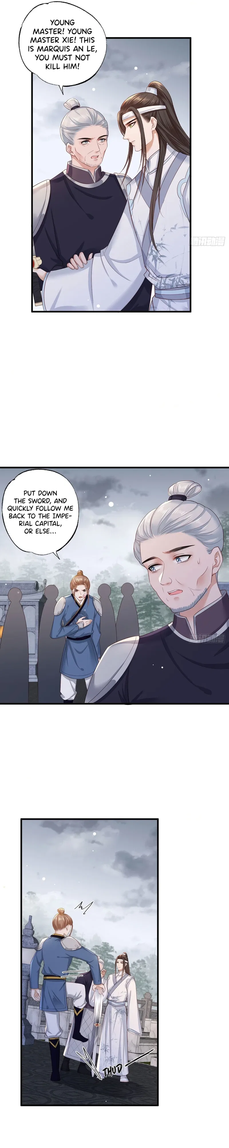 The Pampered Regent of the Richest Woman Chapter 42 – Page 2