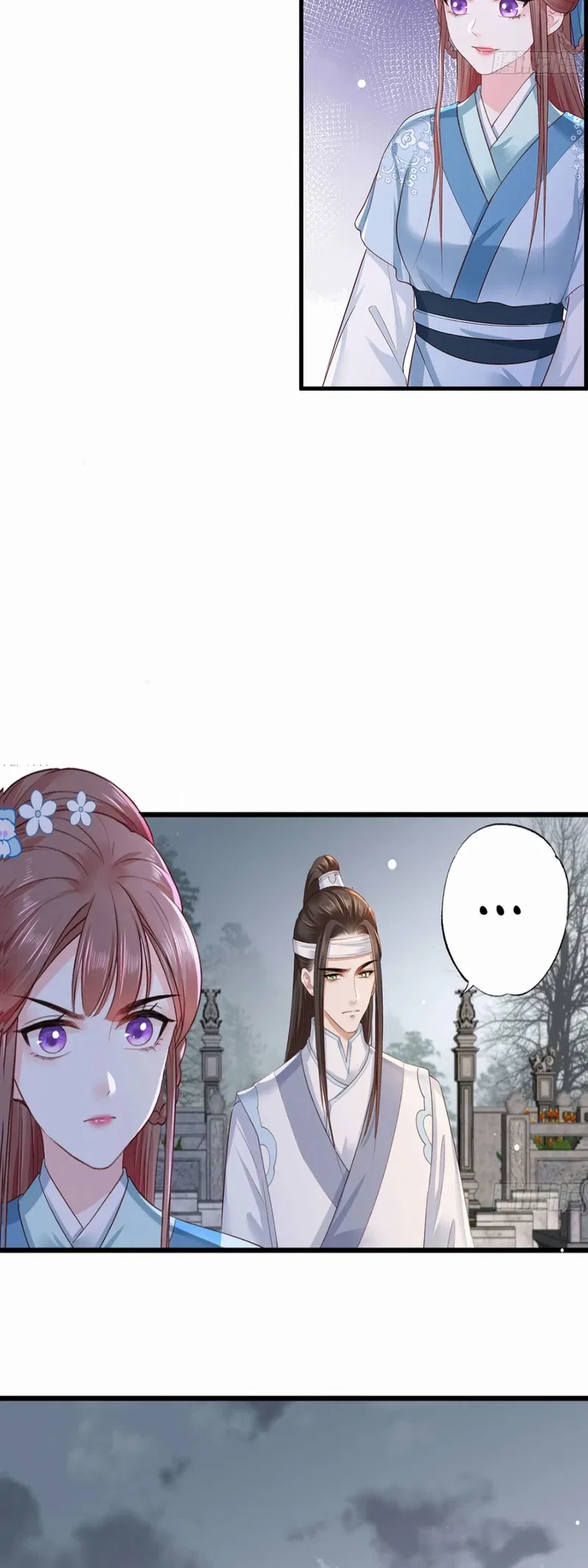 The Pampered Regent of the Richest Woman Chapter 42 – Page 11
