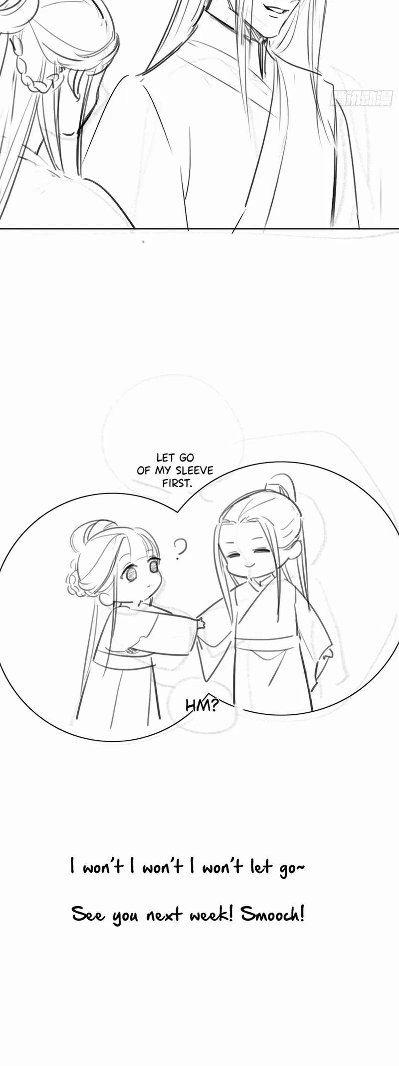 The Pampered Regent of the Richest Woman Chapter 42 – Page 17
