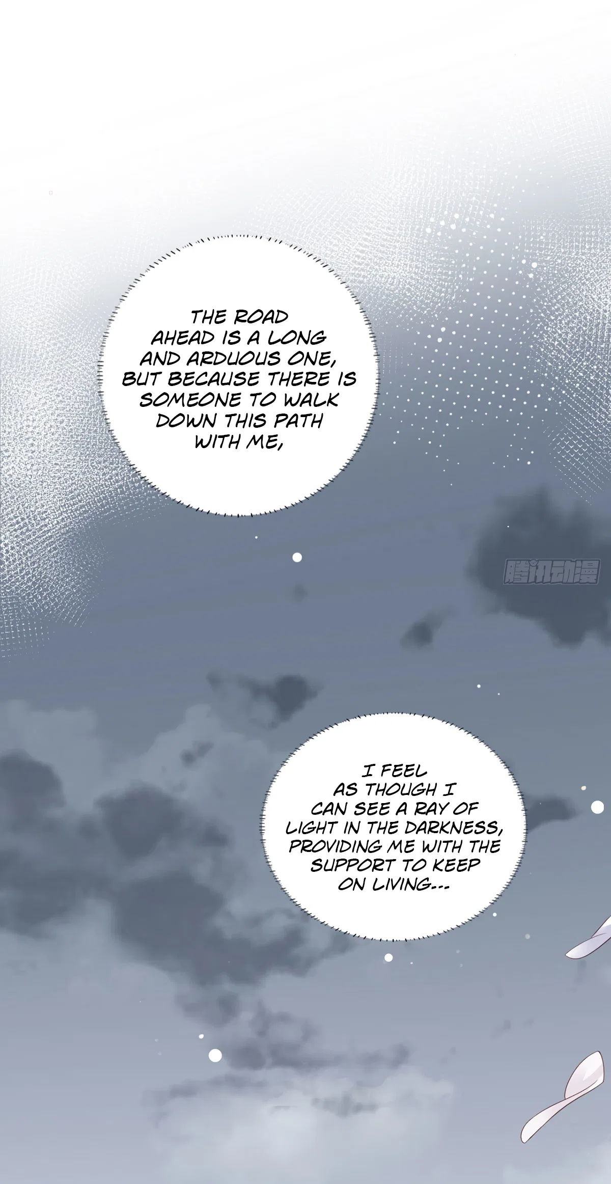 The Pampered Regent of the Richest Woman Chapter 41 – Page 7