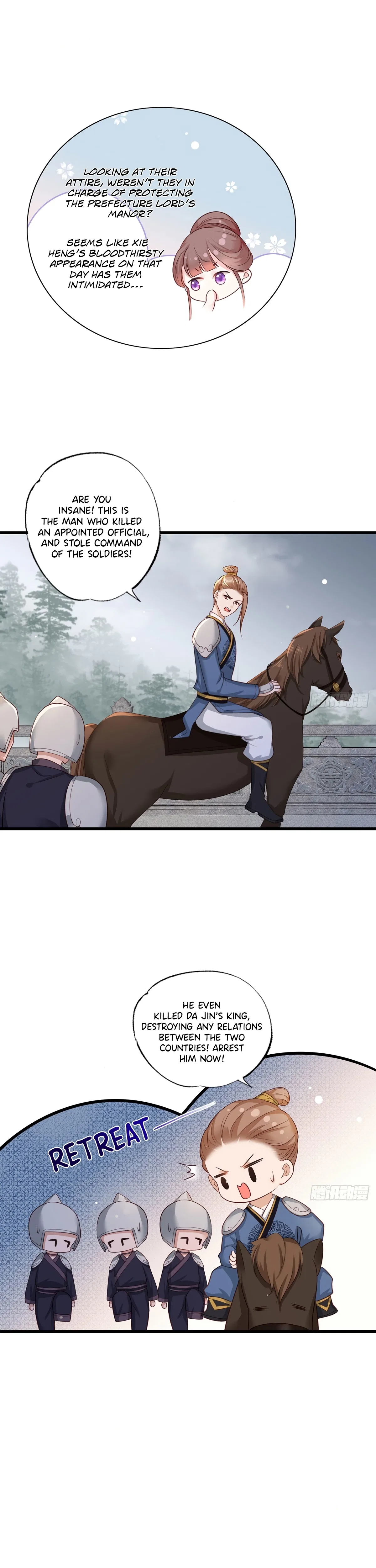 The Pampered Regent of the Richest Woman Chapter 41 – Page 12