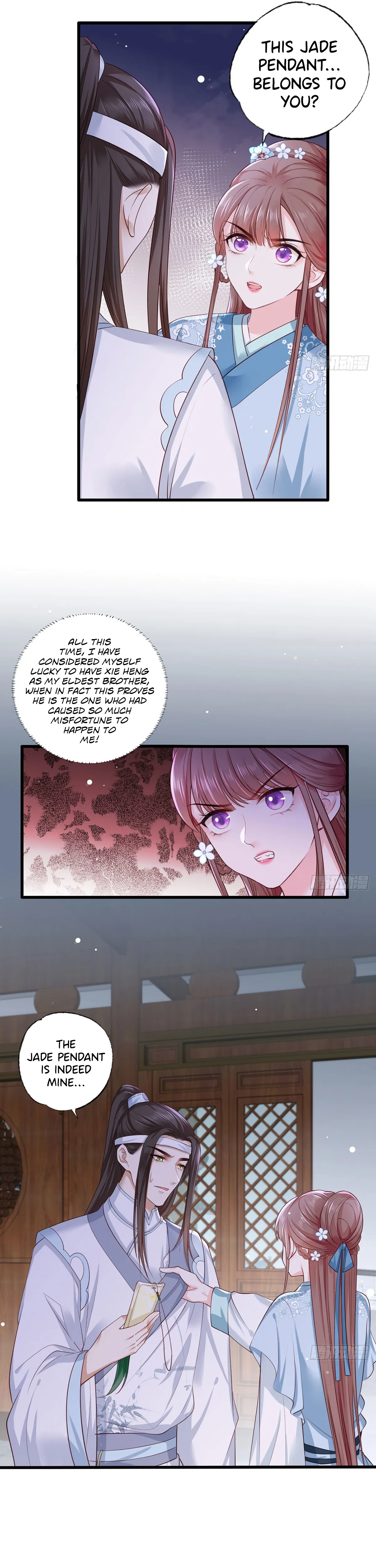 The Pampered Regent of the Richest Woman Chapter 40 – Page 3