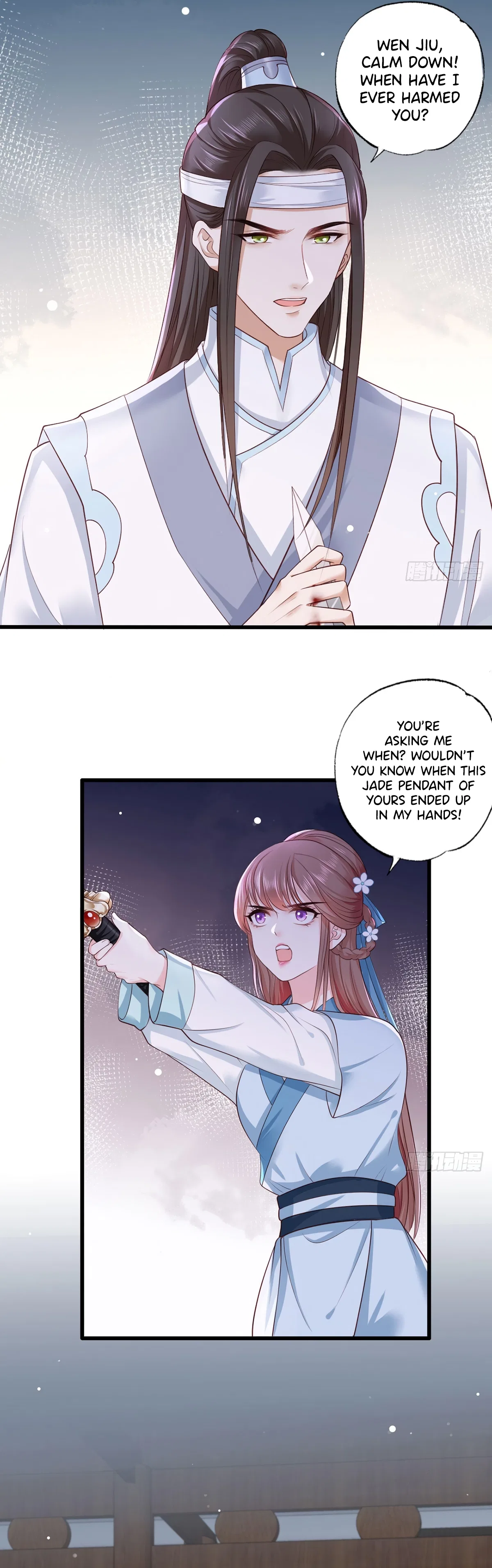 The Pampered Regent of the Richest Woman Chapter 40 – Page 8
