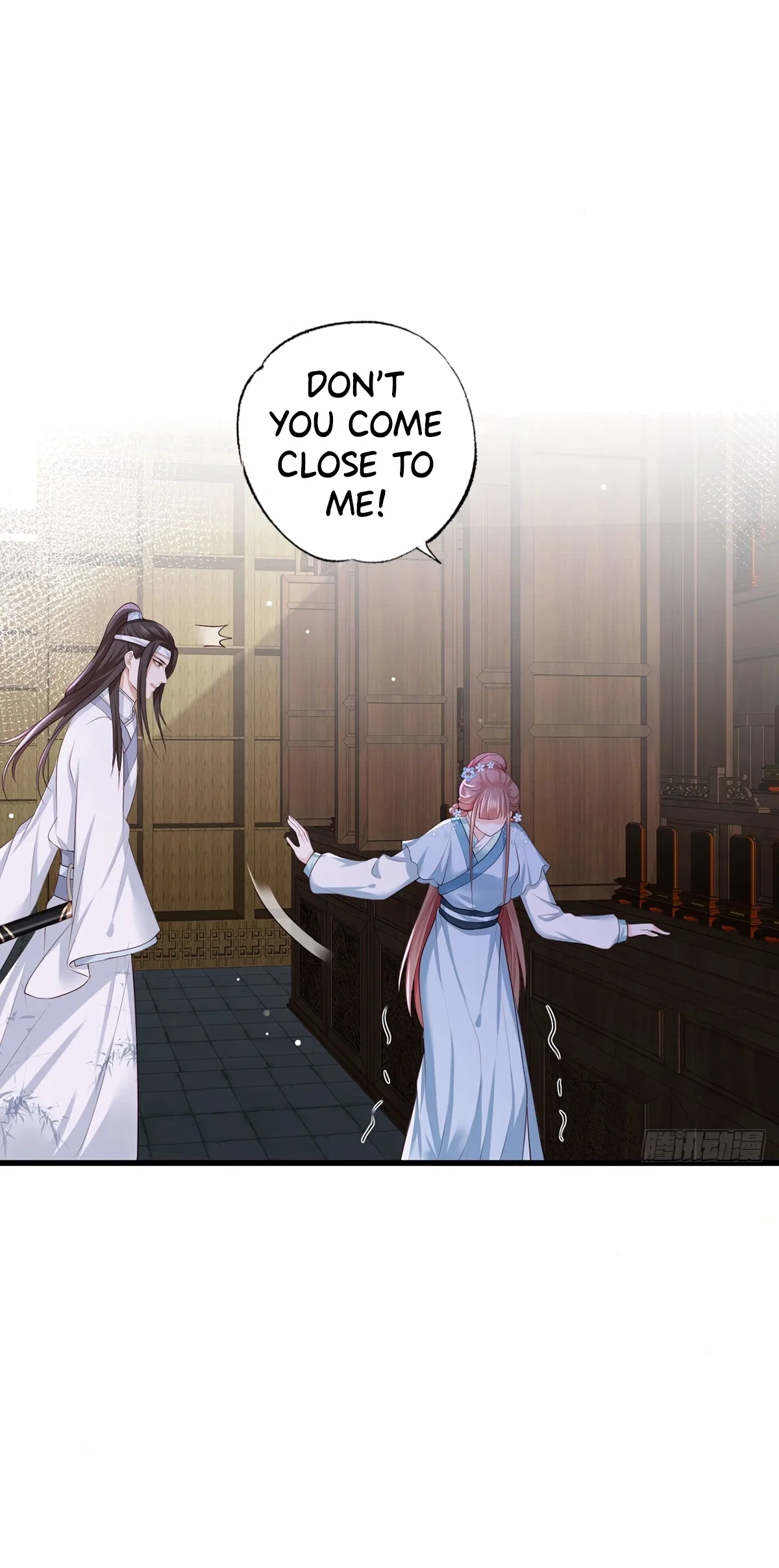 The Pampered Regent of the Richest Woman Chapter 40 – Page 13