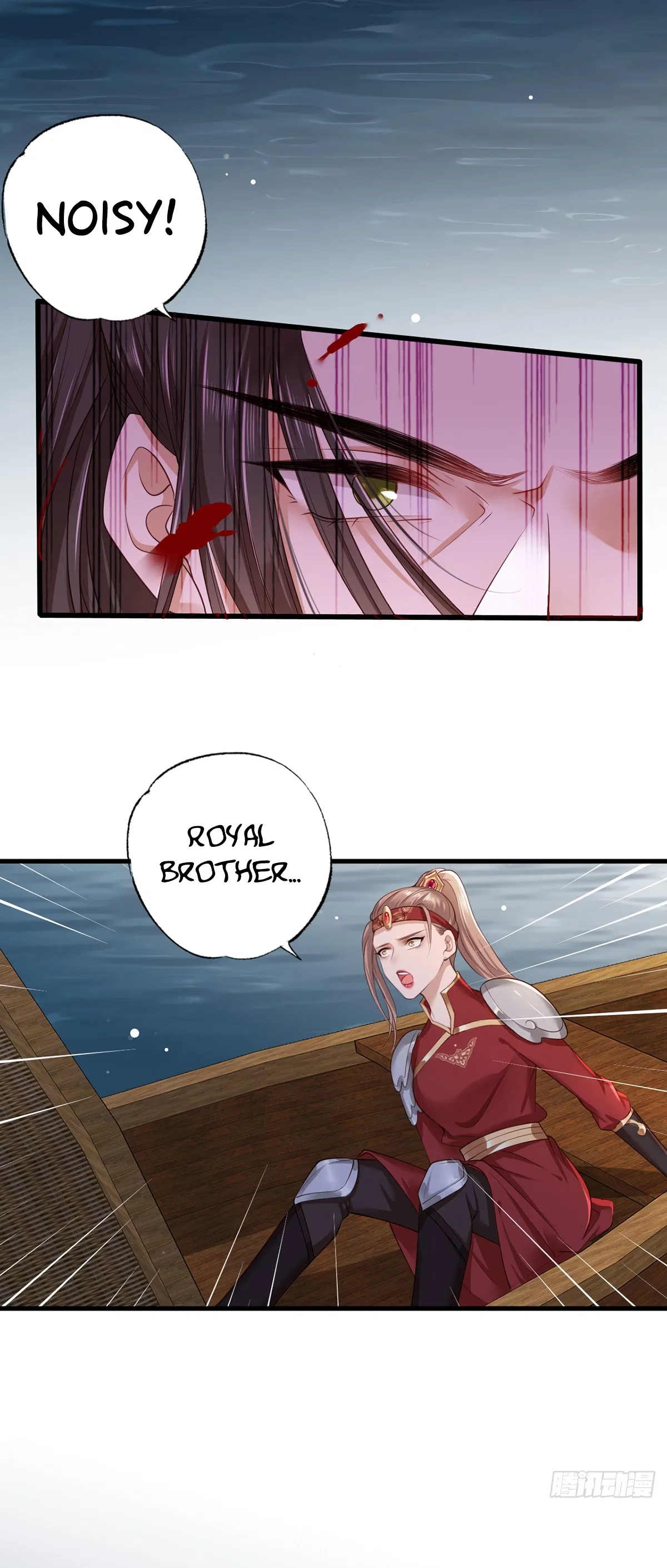 The Pampered Regent of the Richest Woman Chapter 38 – Page 6