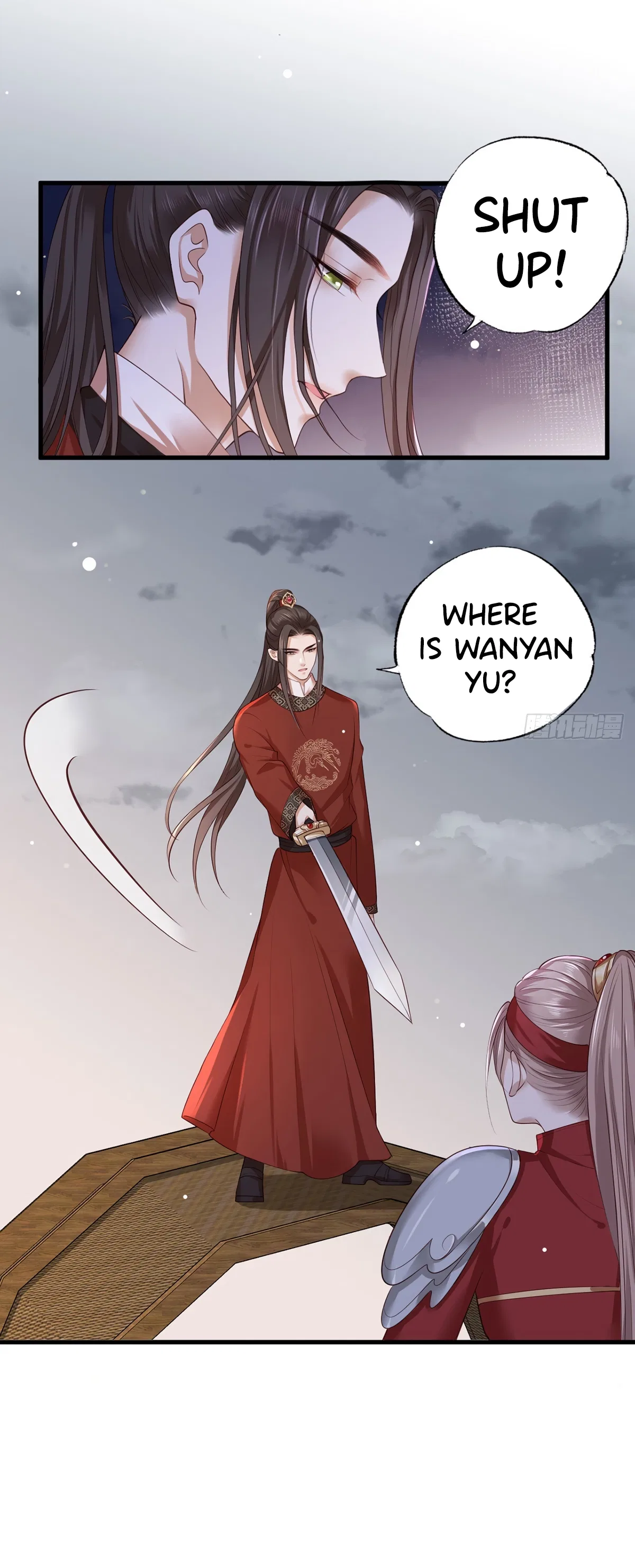 The Pampered Regent of the Richest Woman Chapter 38 – Page 7