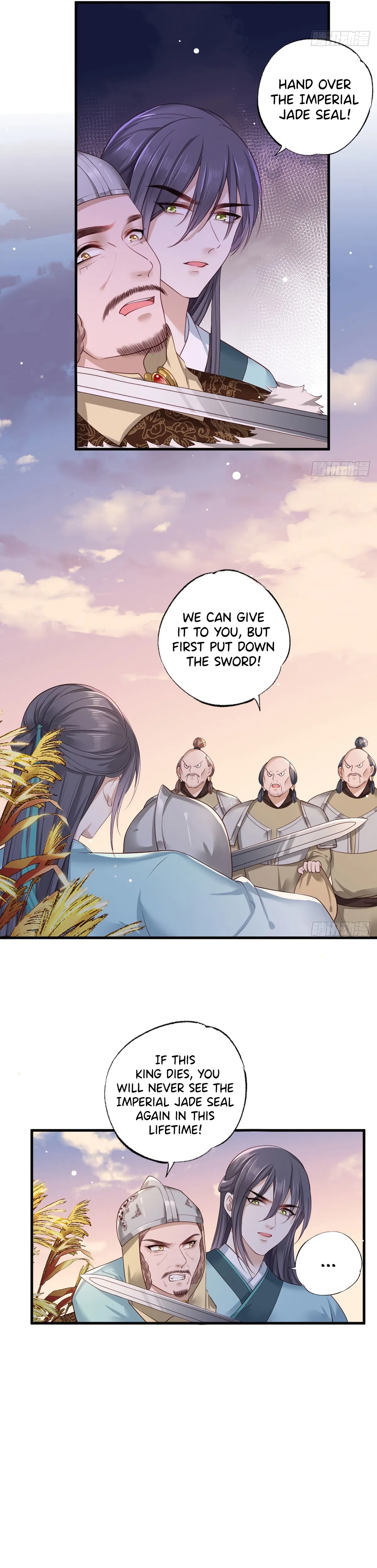 The Pampered Regent of the Richest Woman Chapter 38 – Page 12
