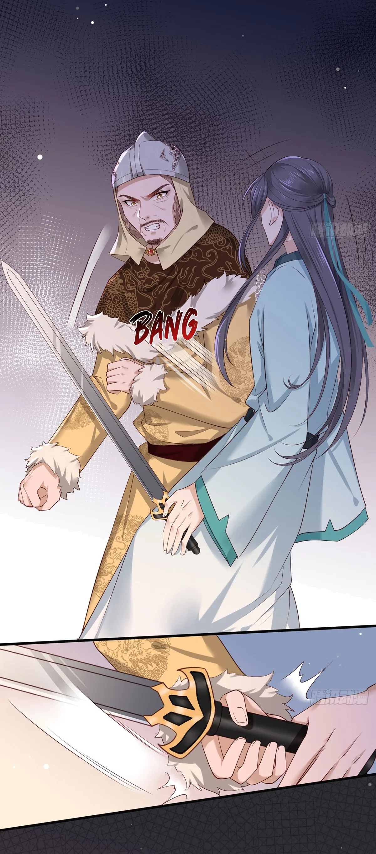 The Pampered Regent of the Richest Woman Chapter 38 – Page 14