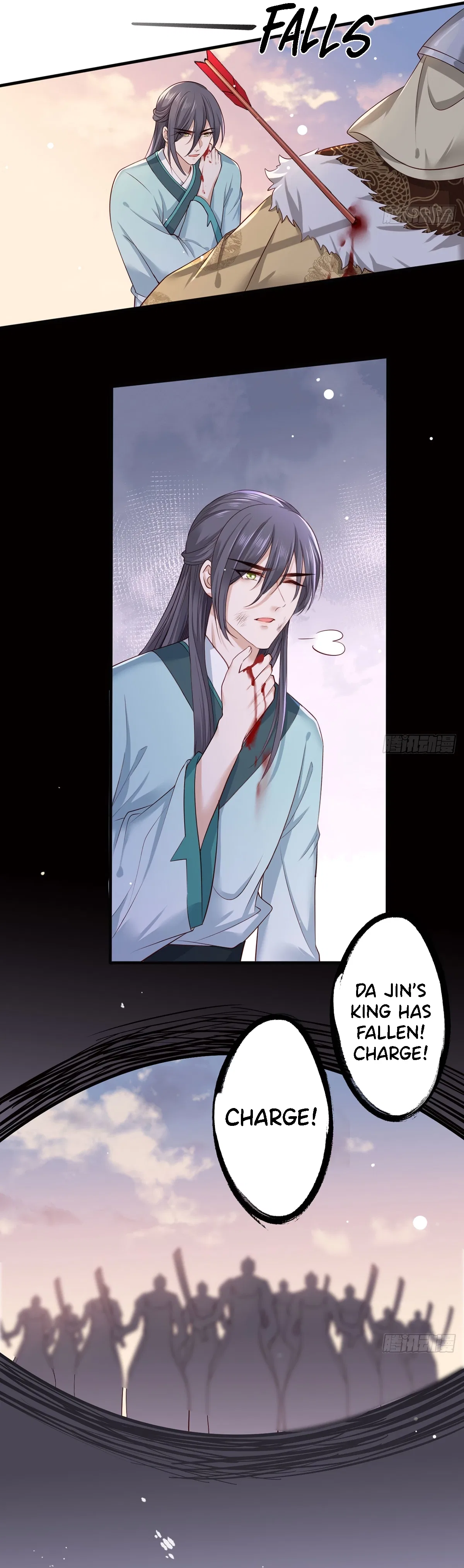 The Pampered Regent of the Richest Woman Chapter 38 – Page 16