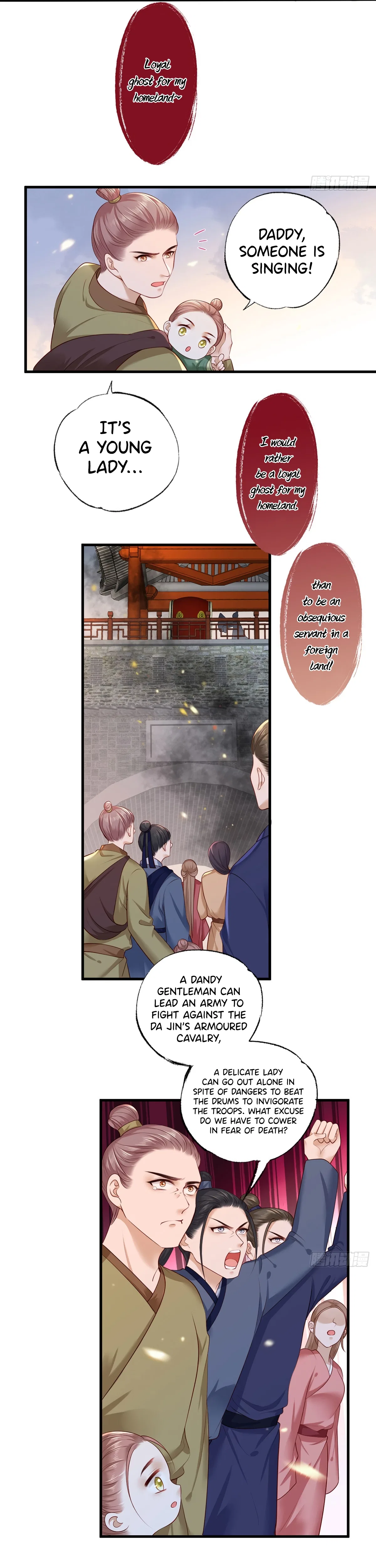 The Pampered Regent of the Richest Woman Chapter 37 – Page 5