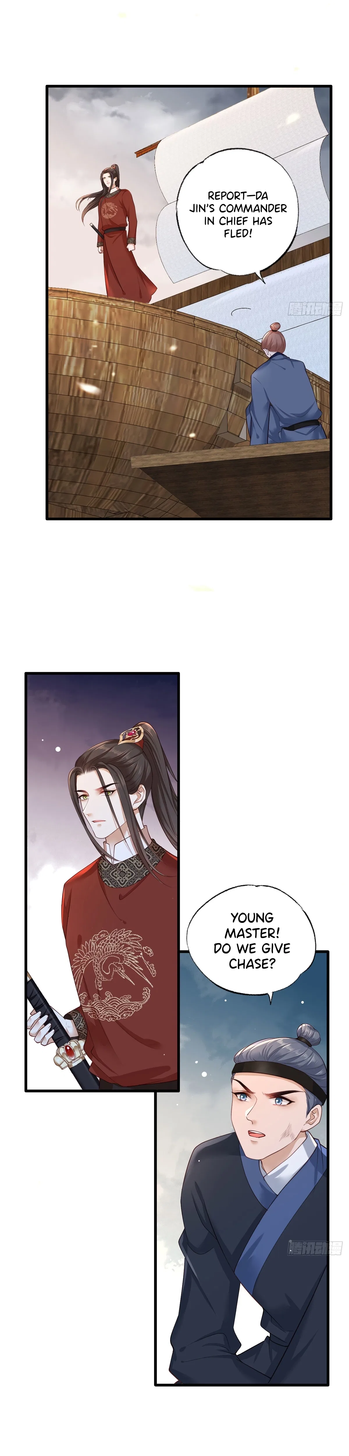 The Pampered Regent of the Richest Woman Chapter 37 – Page 9