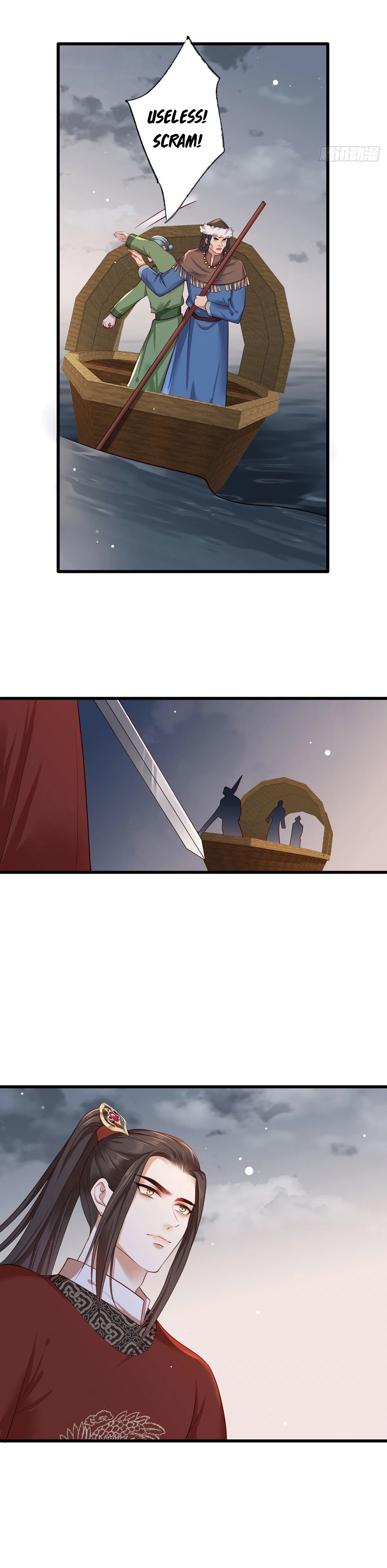 The Pampered Regent of the Richest Woman Chapter 37 – Page 12