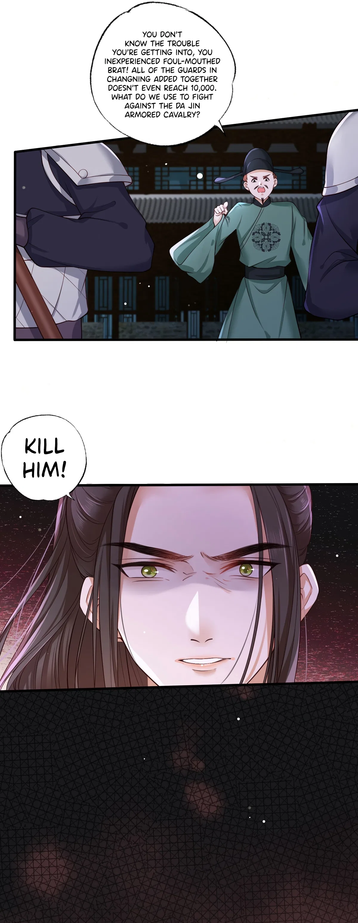 The Pampered Regent of the Richest Woman Chapter 36 – Page 3
