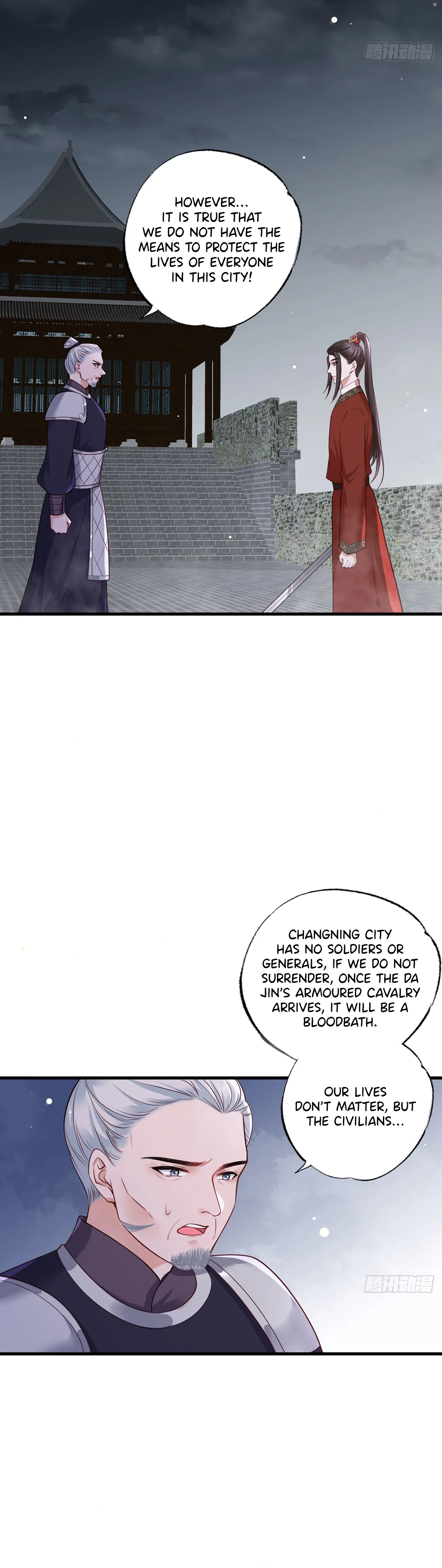 The Pampered Regent of the Richest Woman Chapter 36 – Page 5