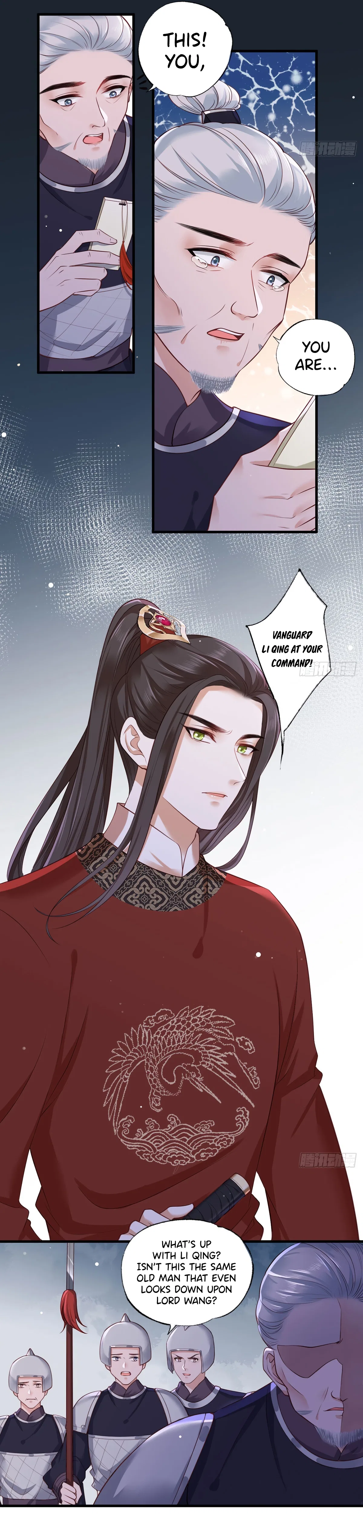 The Pampered Regent of the Richest Woman Chapter 36 – Page 7