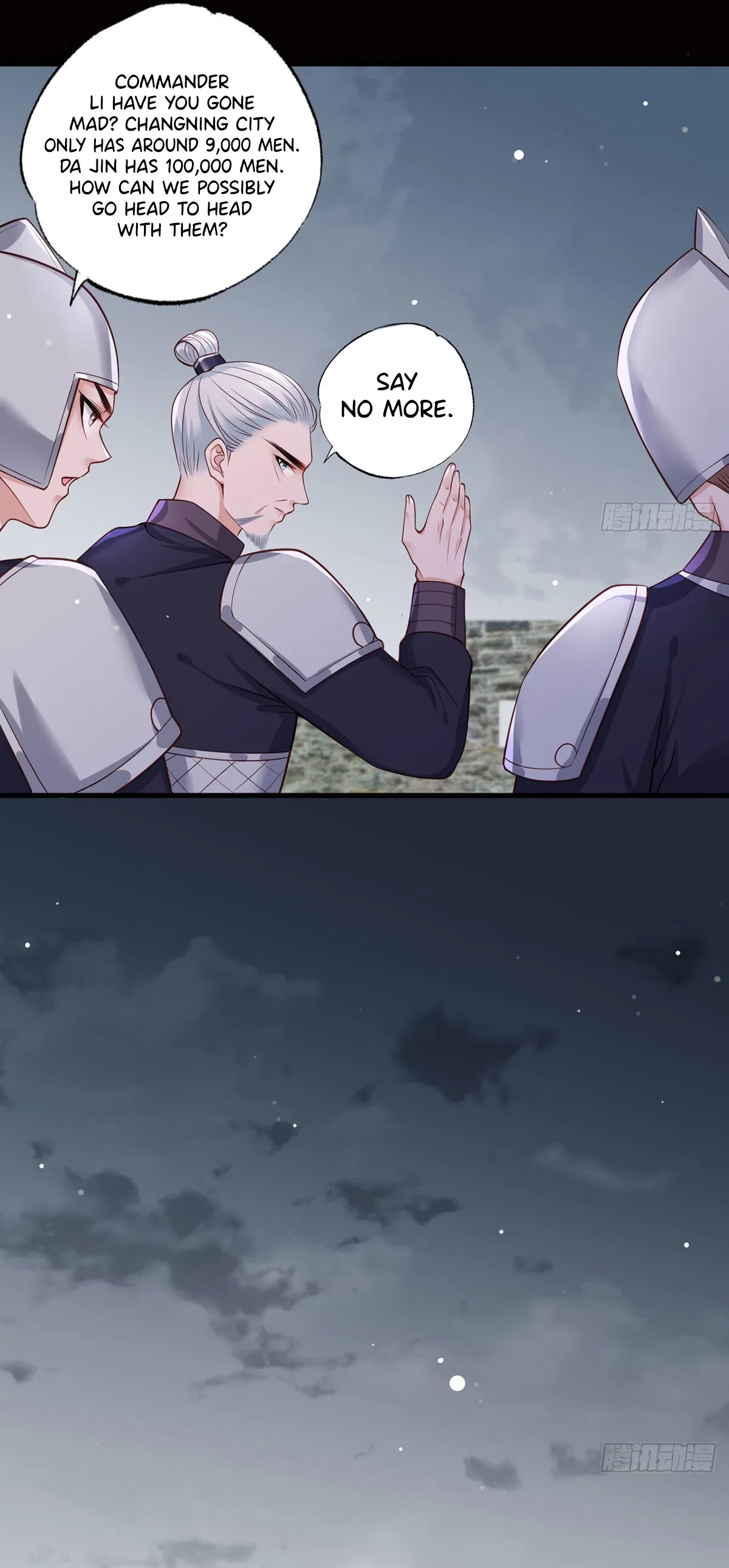 The Pampered Regent of the Richest Woman Chapter 36 – Page 9