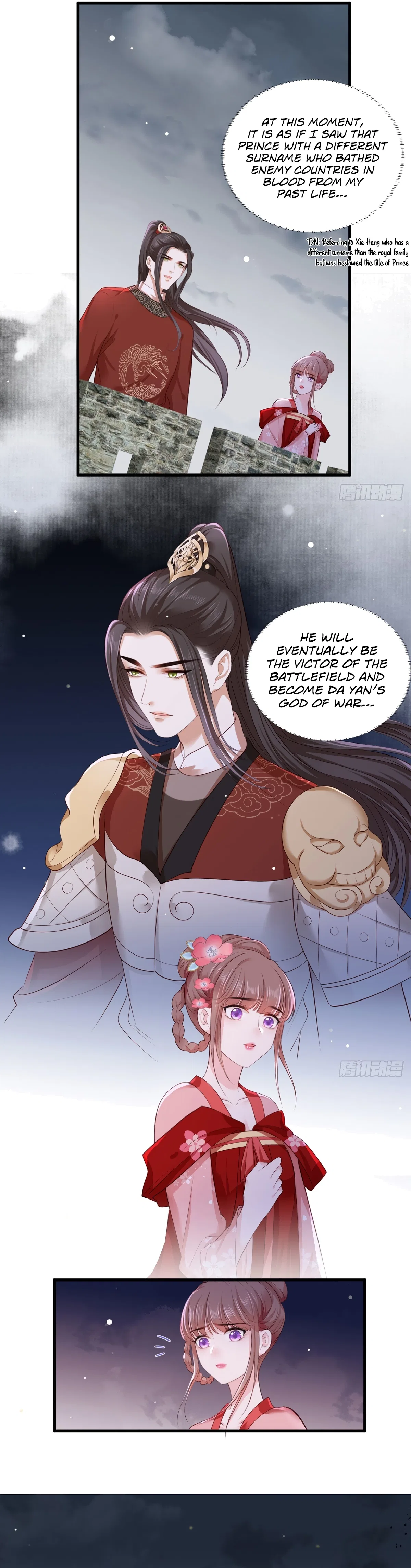 The Pampered Regent of the Richest Woman Chapter 36 – Page 11