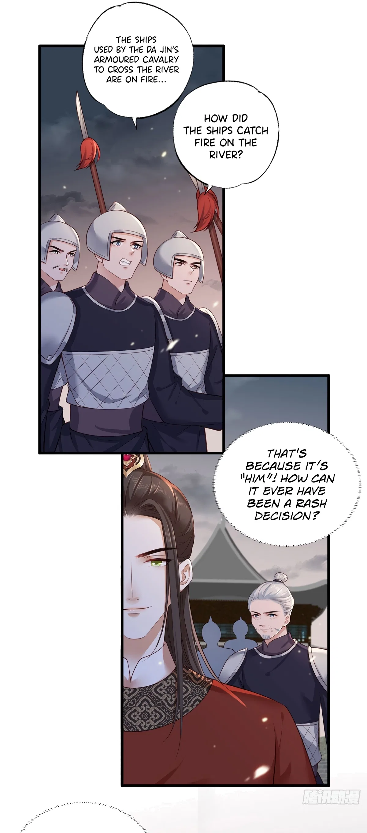The Pampered Regent of the Richest Woman Chapter 36 – Page 13