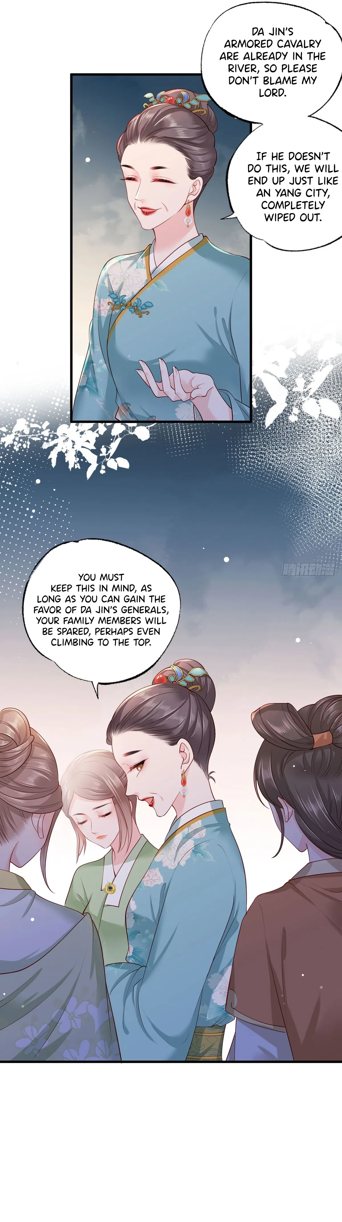 The Pampered Regent of the Richest Woman Chapter 35 – Page 4
