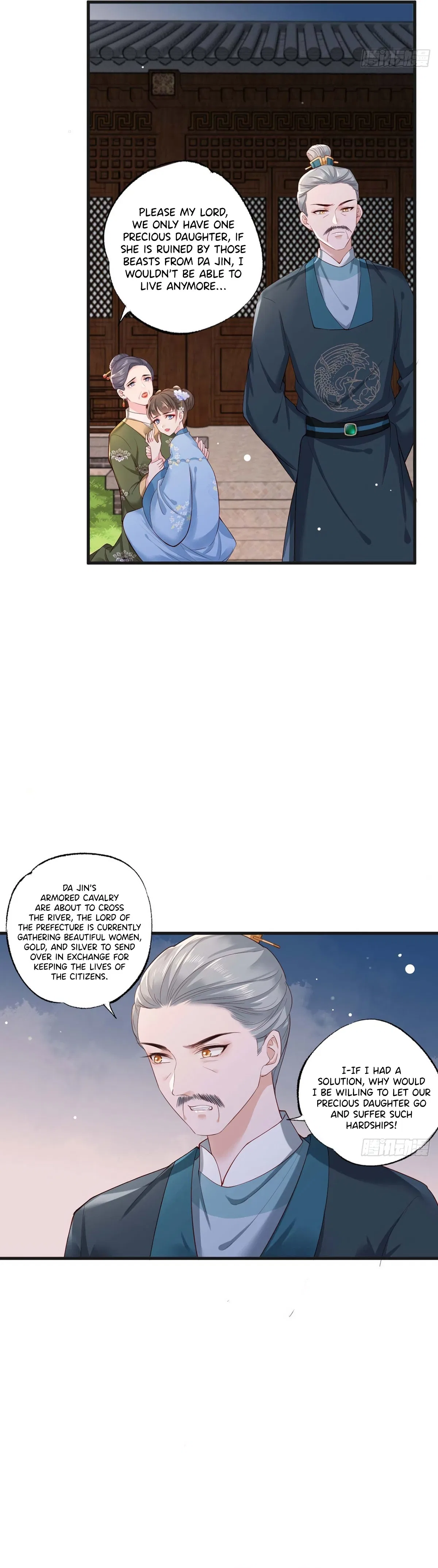 The Pampered Regent of the Richest Woman Chapter 34 – Page 3
