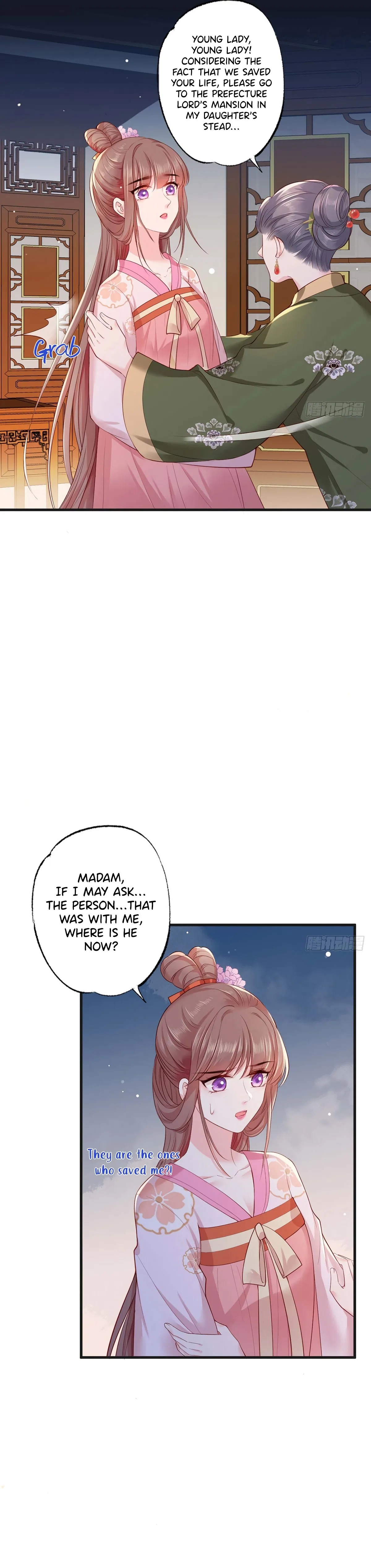 The Pampered Regent of the Richest Woman Chapter 34 – Page 5