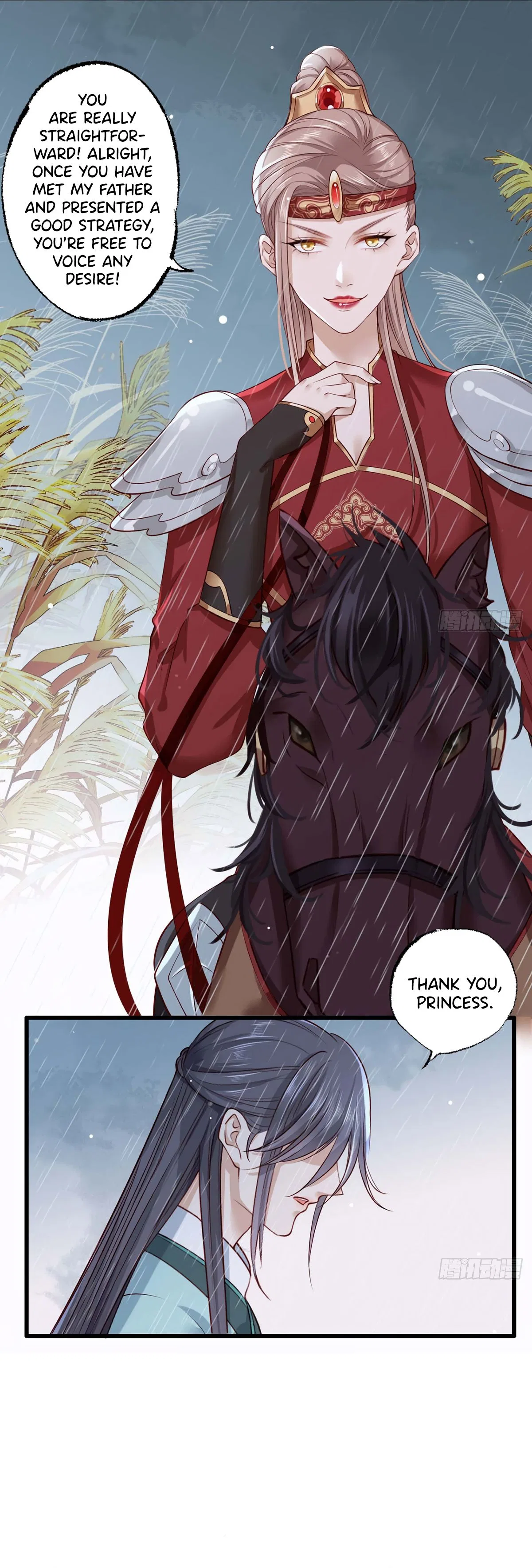 The Pampered Regent of the Richest Woman Chapter 33 – Page 3