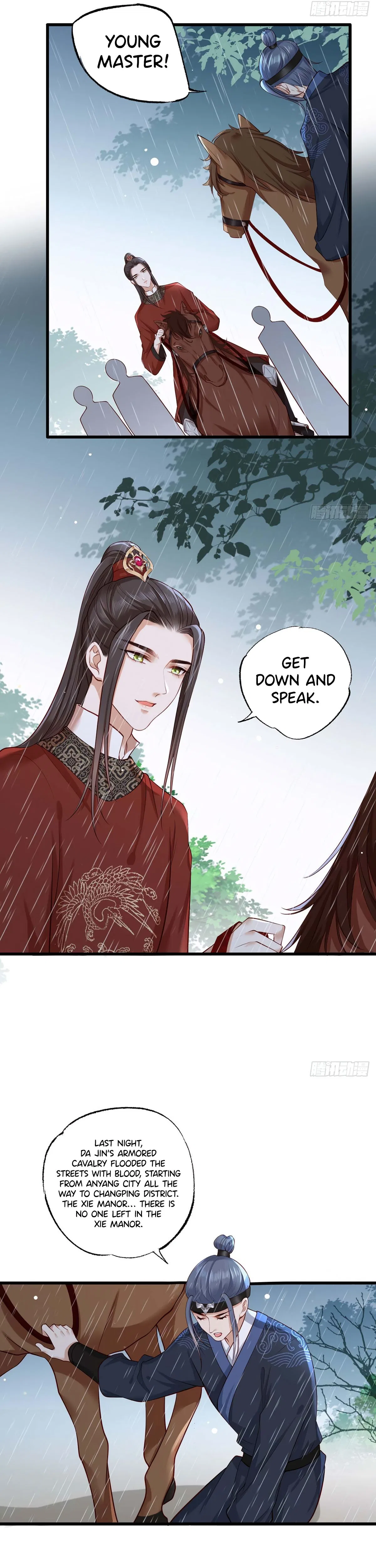 The Pampered Regent of the Richest Woman Chapter 33 – Page 5