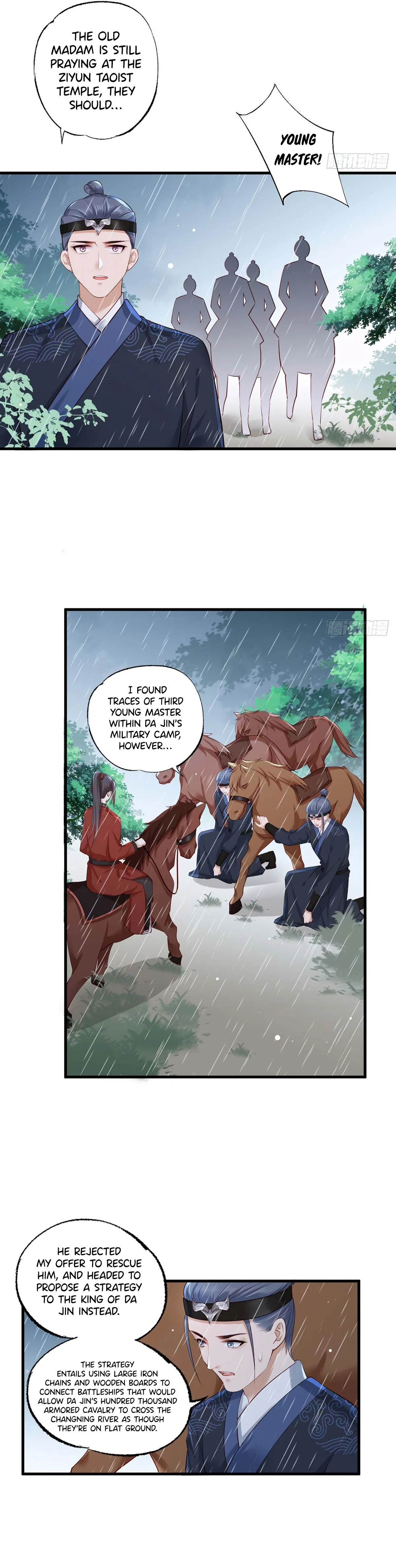 The Pampered Regent of the Richest Woman Chapter 33 – Page 7
