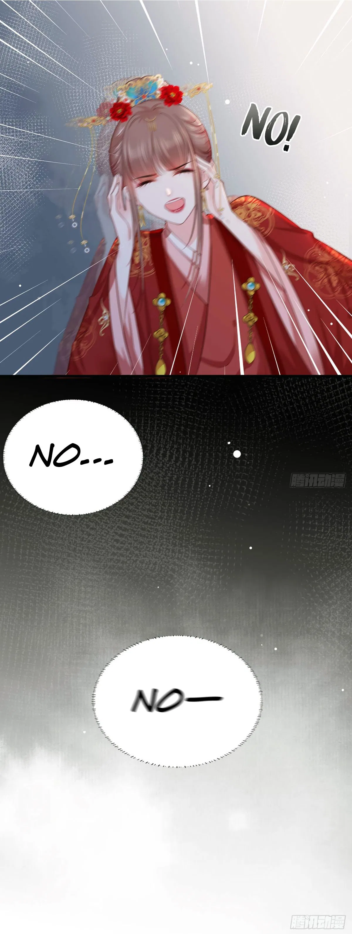 The Pampered Regent of the Richest Woman Chapter 33 – Page 15
