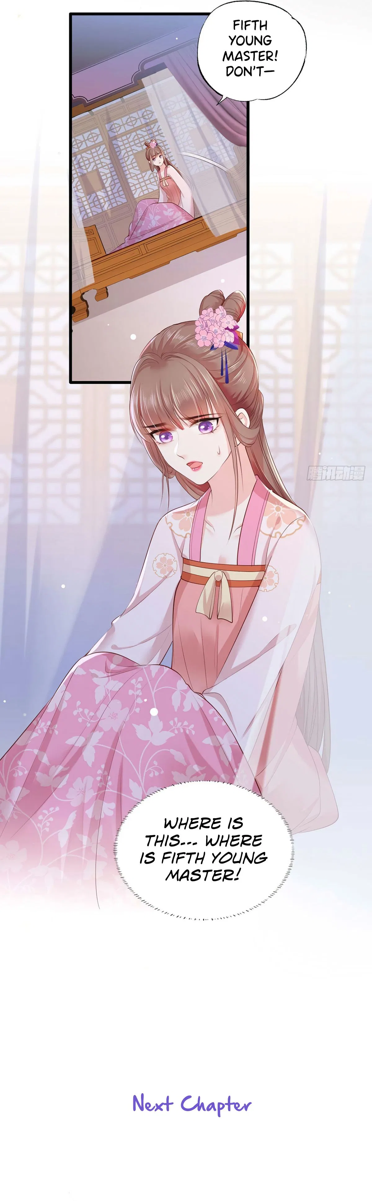 The Pampered Regent of the Richest Woman Chapter 33 – Page 16
