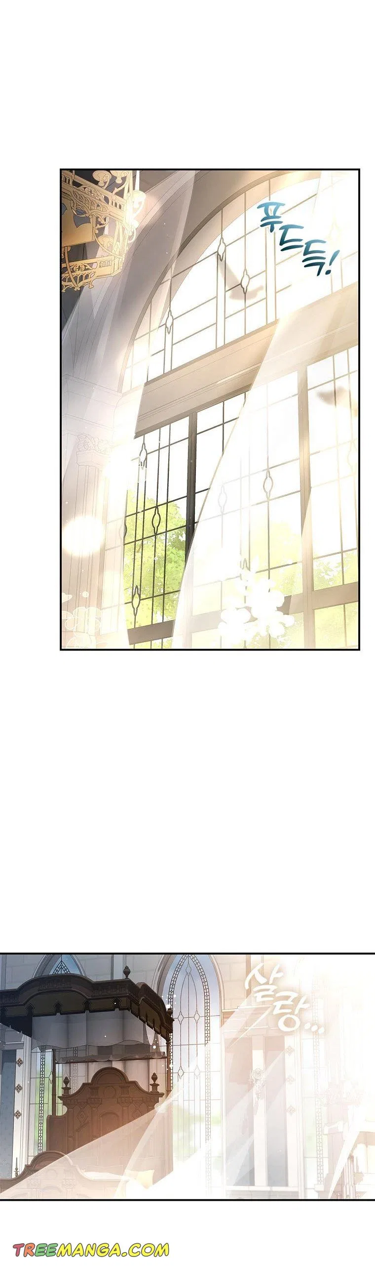 My Secretly Hot Husband Chapter 109 – Page 3