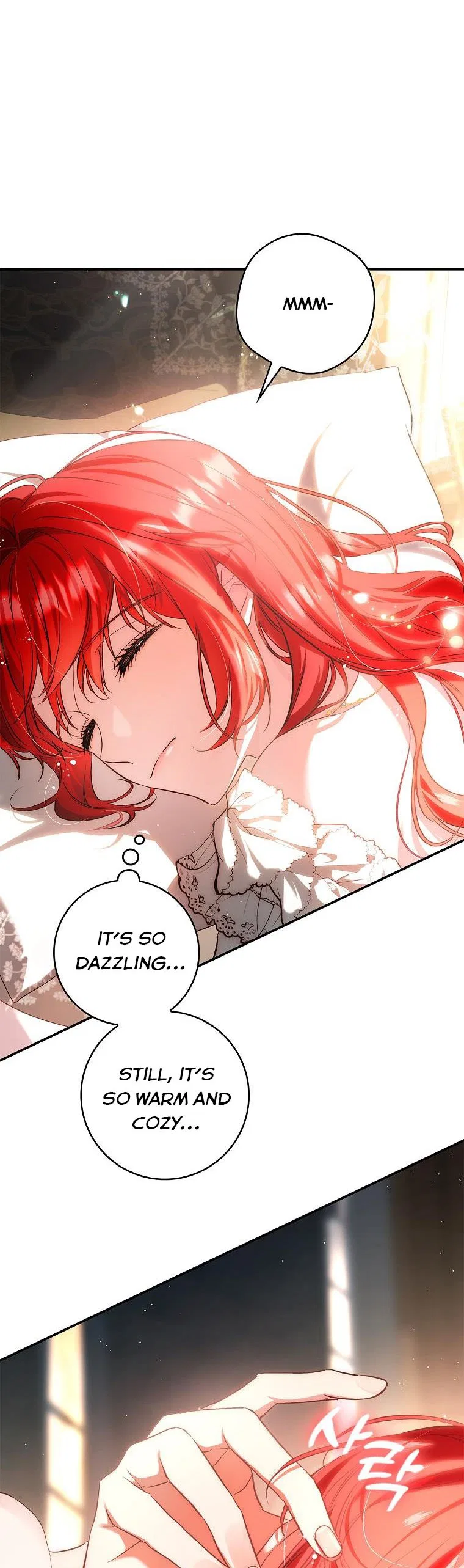 My Secretly Hot Husband Chapter 109 – Page 4