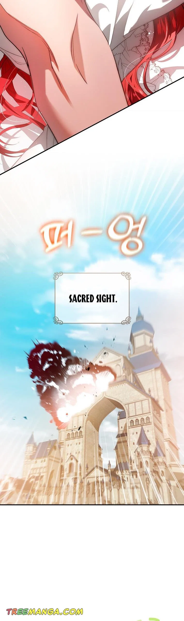 My Secretly Hot Husband Chapter 109 – Page 10