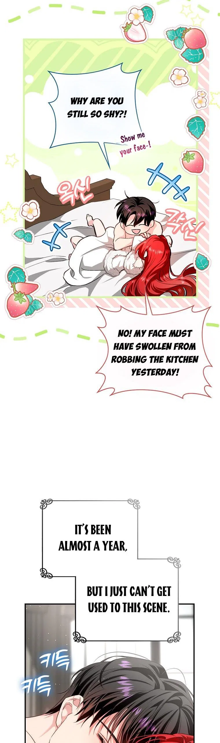 My Secretly Hot Husband Chapter 109 – Page 11