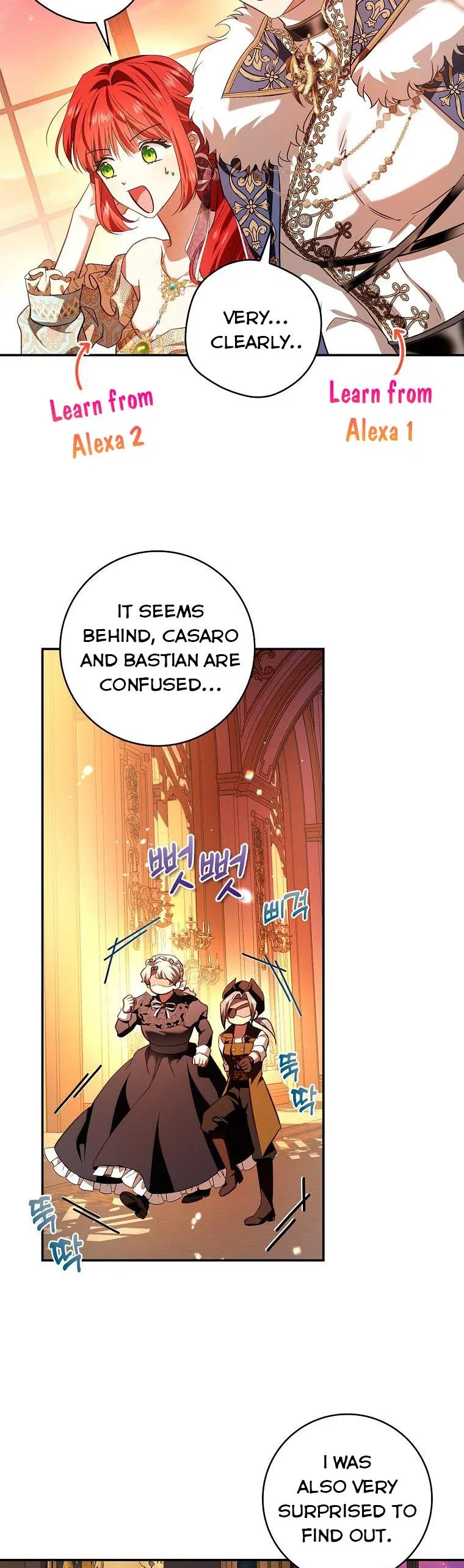 My Secretly Hot Husband Chapter 108 – Page 5