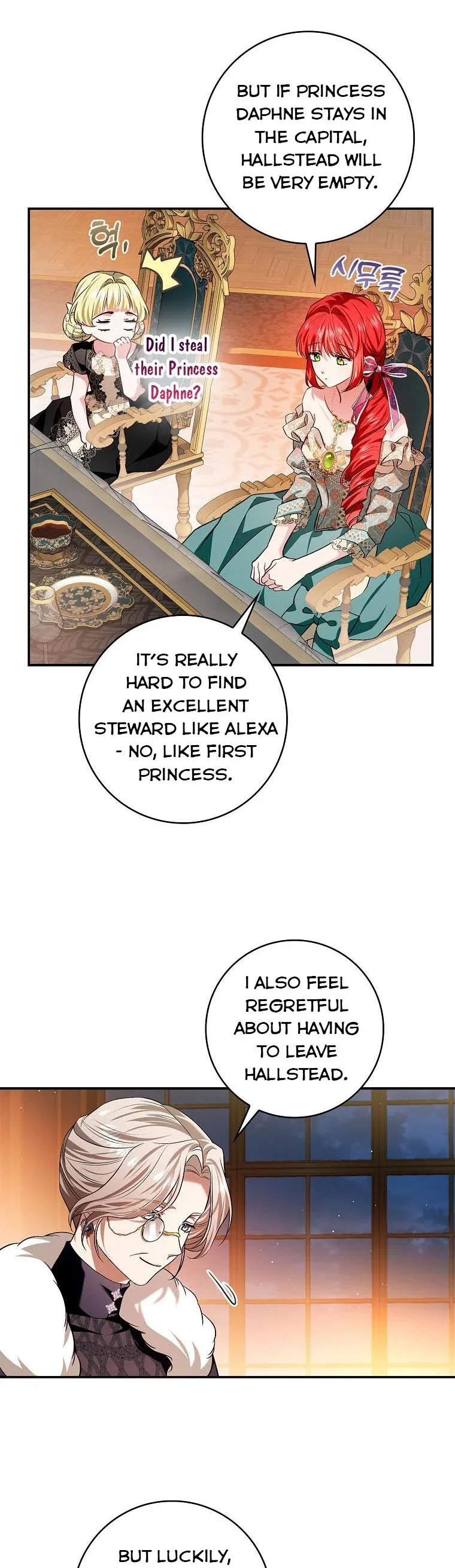 My Secretly Hot Husband Chapter 108 – Page 24