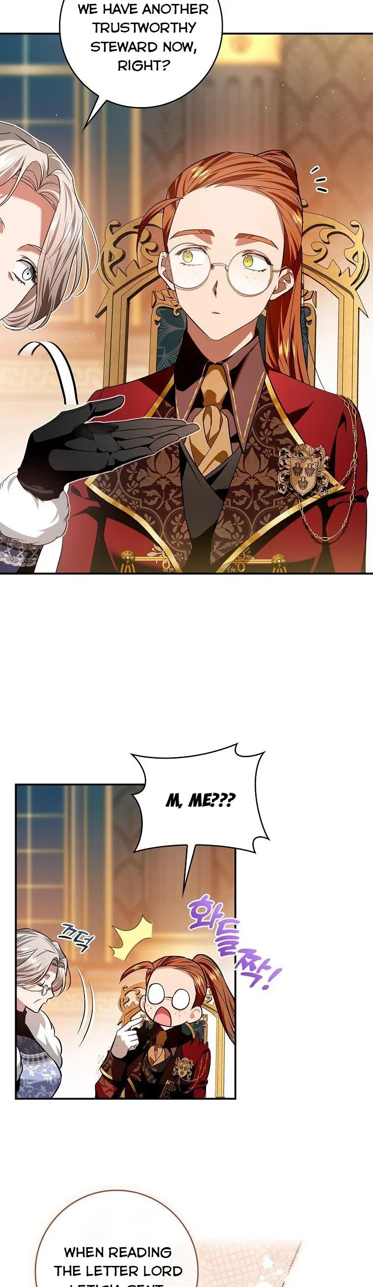 My Secretly Hot Husband Chapter 108 – Page 25