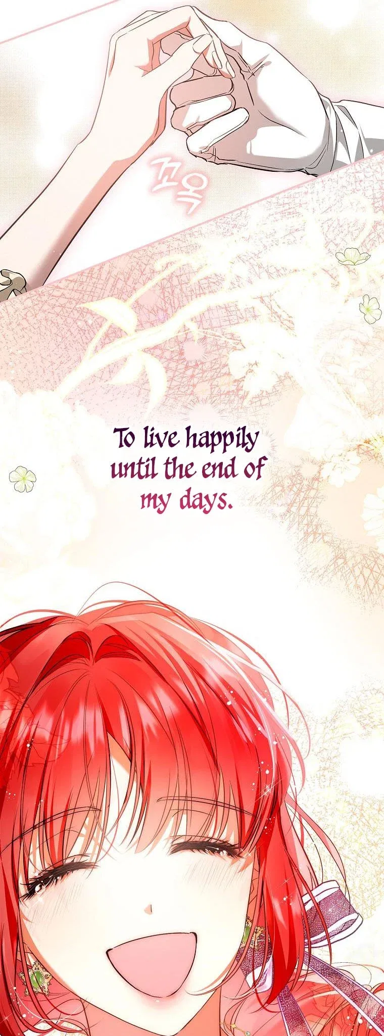My Secretly Hot Husband Chapter 108 – Page 43