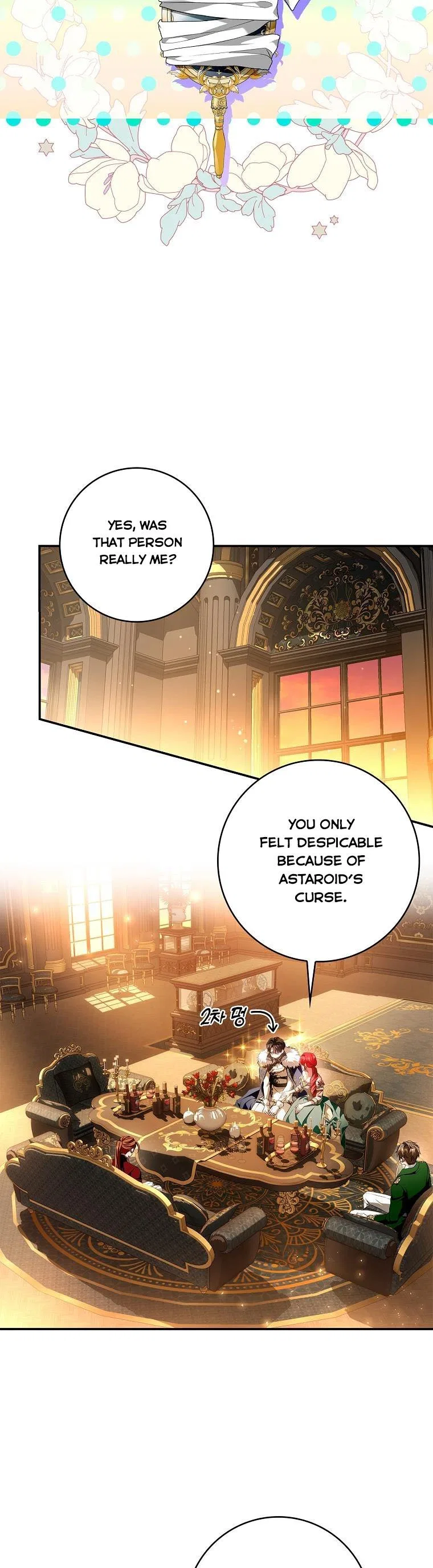 My Secretly Hot Husband Chapter 107 – Page 17