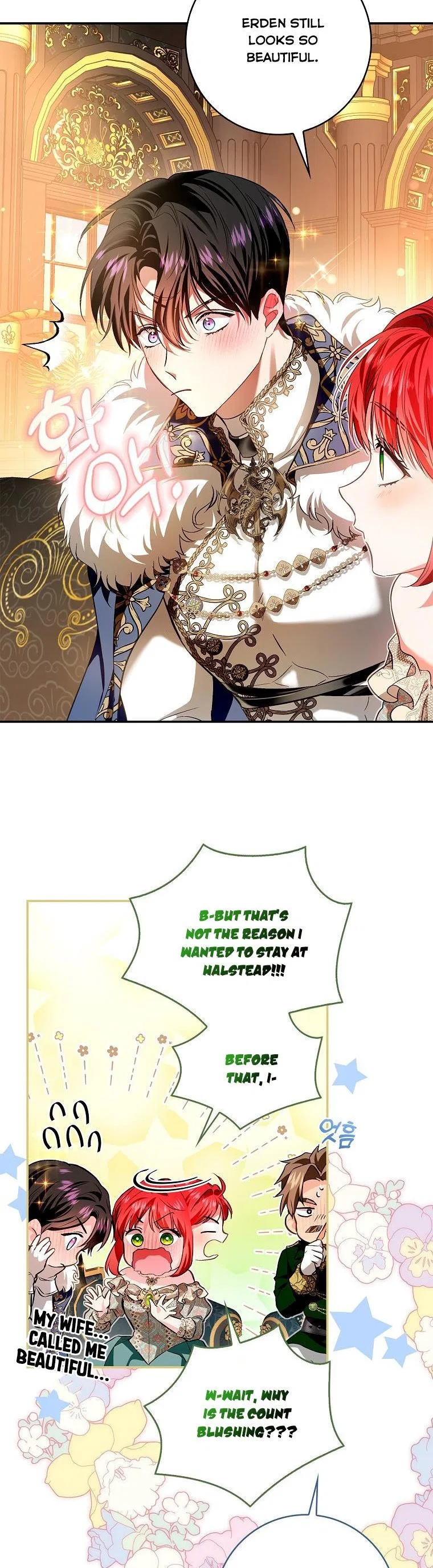 My Secretly Hot Husband Chapter 107 – Page 18