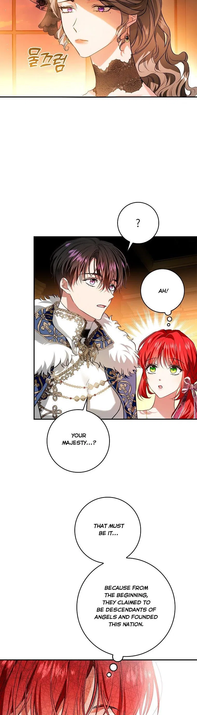 My Secretly Hot Husband Chapter 107 – Page 26