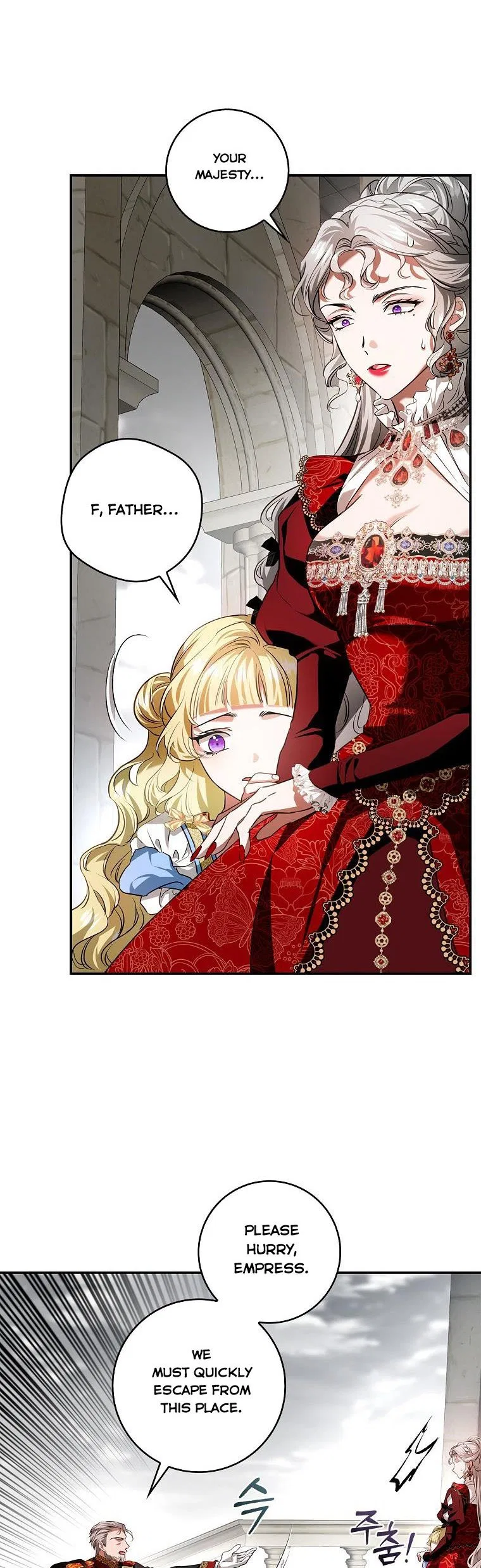 My Secretly Hot Husband Chapter 106 – Page 5